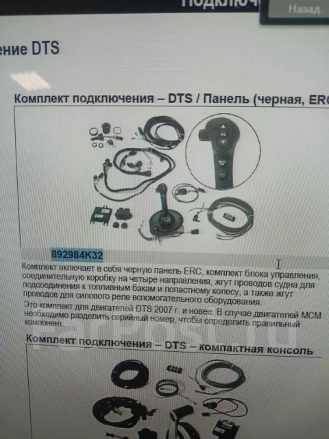 Mercury. 200��.�., 4-�������, ����������, ���� X (635 ��), 2021 ��� ����