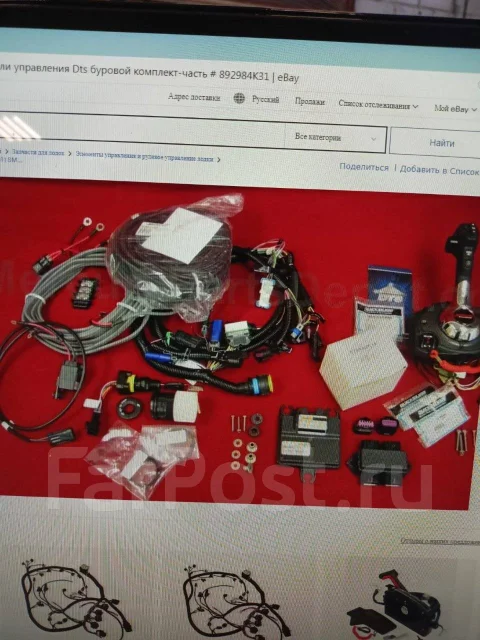 Mercury. 200��.�., 4-�������, ����������, ���� X (635 ��), 2021 ��� ����