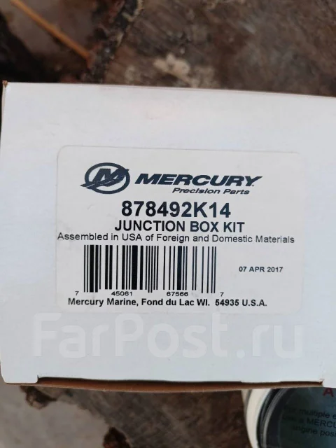 Mercury. 200��.�., 4-�������, ����������, ���� X (635 ��), 2021 ��� ����