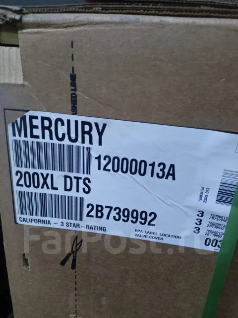 Mercury. 200��.�., 4-�������, ����������, ���� X (635 ��), 2021 ��� ����
