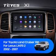 Teyes X1 ����