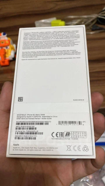 Apple iPhone SE 2020. �/�, ������ ����