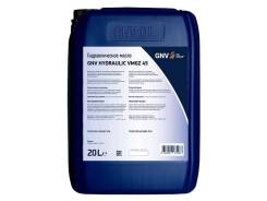 GNV. ��������������, ��������, �����������, 20��. ����