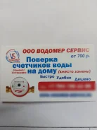 �������� ��������� ���� ����