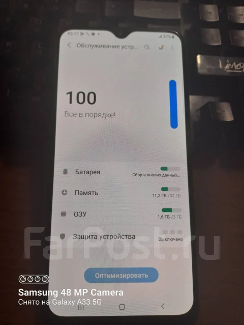 Samsung Galaxy A20. �/�, 4G LTE, NFC ����