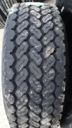 Long March LM526. �����������, 2022 ���, ����� ����