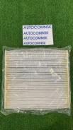 ������ �������� ����� ������������ Subaru 72880AL000 ����