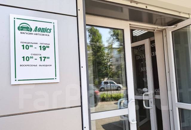 Процессорная 1DIN Автомагнитола Aura AMH-79DSP NEW 51Вт MAX 3RCA ...