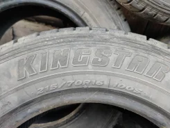 Kingstar RW07. ������, ����������, 2015 ���, �/�, ����� 30 % ����