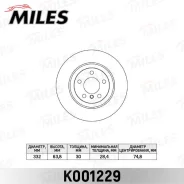 ���� ��������� �������� BMW X5 (E70, F15) 06-18 / X6 (E71, F16) 08-19 K001229 ����