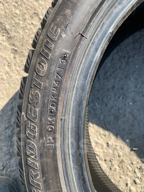 Bridgestone Ice Partner. ������, ��� �����, �/�, ����� �� 5 % ����