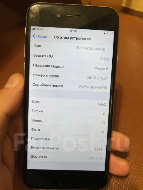 Apple iPhone 6. �/�, �����, 4G LTE ����