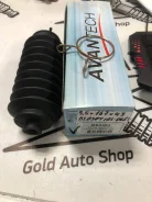 BS0304 ������� ������� ����� 9,5*167*43 Honda Civic EG3-9 BS0304 ����