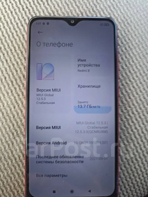 Xiaomi Redmi 8. �/�, 64 ��, �������, 4G LTE, Dual-SIM ����