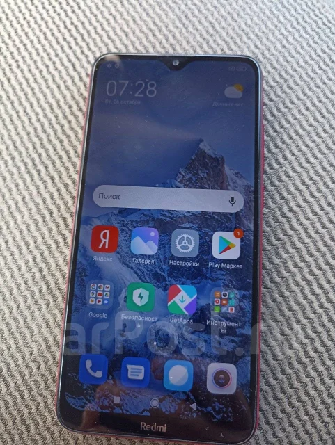 Xiaomi Redmi 8. �/�, 64 ��, �������, 4G LTE, Dual-SIM ����