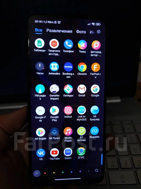Xiaomi Poco X3 Pro. �/�, �����, 4G LTE, NFC ����