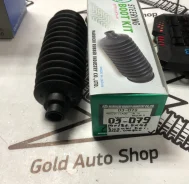 03-079 ������� ������� ����� 14.5*186.5*42 Suzuki Kei Alto MR, Wagon 03-079 ����