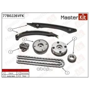 �������� ���� ��� Master Kit 77B0226VFK 77B0226VFK ����