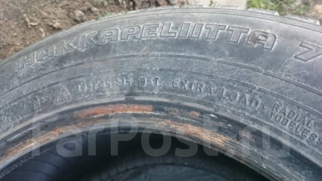Nokian Hakkapeliitta 7. ������, ����������, 2019 ���, �/�, ����� 20 % ����
