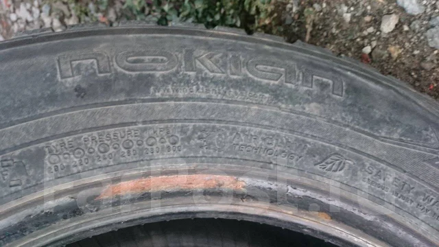 Nokian Hakkapeliitta 7. ������, ����������, 2019 ���, �/�, ����� 20 % ����