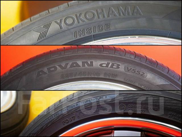 3001 Yokohama Advan dB V552 ~4-5mm (60-70%), 225/45 R18, 18", 1 шт, 225 ...