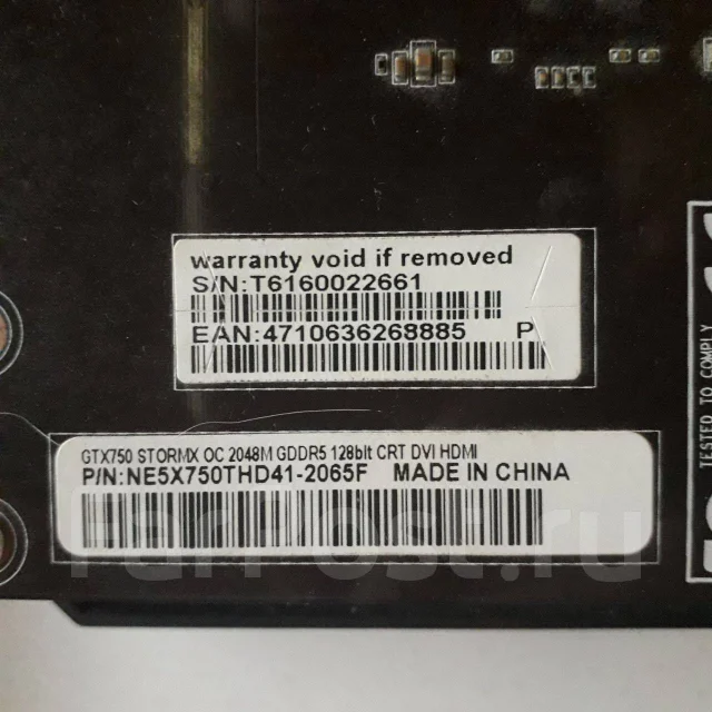 GeForce GTX 750 ����