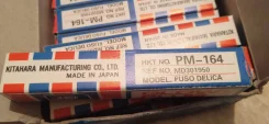 ����� ������ PM-164 FUSO Delika MD301950 ����