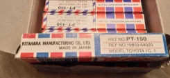 ����� ������ PT�150 Toyota ��������� 1C 19850-64020 ����