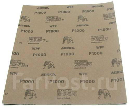 БАЗ 20-H (Р70), 800 мм, 30 м, на тканевой основе, Водостойкий шлифовальный рулон