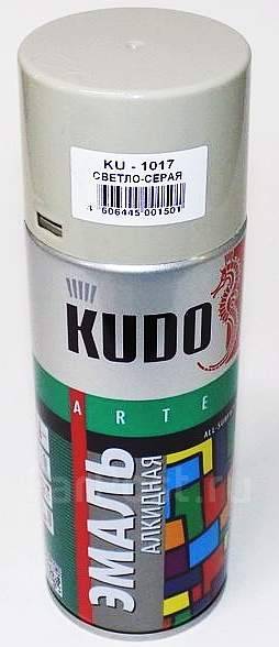 Kudo светло серая. Краска Kudo светло серая. Kudo ku- 1017. Ku-1017. Краска Kudo серый ГАЗ 4039.