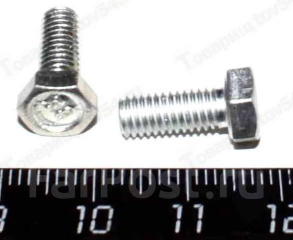 винт госкрепеж din 7985 м8*20 с полукруг. саморез госкрепеж шуц 4. шуруп универсальный потай, pz, желтый цинк 3,5*20 мм. 16 5 х 12. саморез 16 мм зубр.