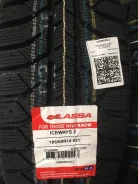 Lassa Iceways 2. ������, ����� ����
