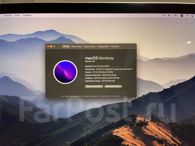 Apple MacBook Pro 15. 15.4", 2,9����, ��� 16 ��, ���� 512���, WiFi: 1, Bluetooth: 1 ����