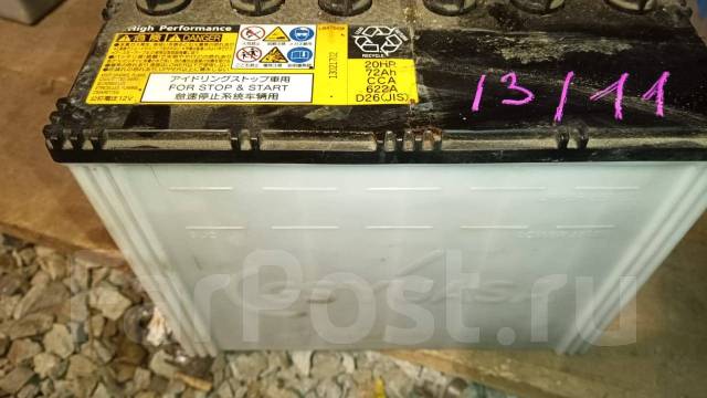 Аккумулятор GS Yuasa made in japan, обратная (левое), 72 А.ч. япония, б ...