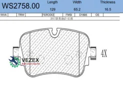 ������� ��������� �������� | ��� | AUDI Q7 (4MB) 3.0 TDI quattro 06.2015 - AUDI Q7 (4MB) 3.0 TFSI quattro 01.2015 - Jeenice WS275800 WS275800 ����