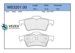    |  | Nissan Primera (P12) 1.6 01.2002 - Nissan Primera (P12) 1.8 03.2002 - Jeenice WS320100 WS320100 