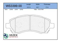    |  | Subaru Legacy II (BD) 2.0 i 09.1994 - 03.1999 Subaru Legacy II Estate (BG) 2.0 i 09.1994 - 11.1998 Jeenice WS3399...