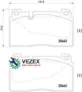 ������� ��������� AUDI A6 Allroad 12-/A7 14-/Q5 12- �������� Brembo P85123 P85123 ����