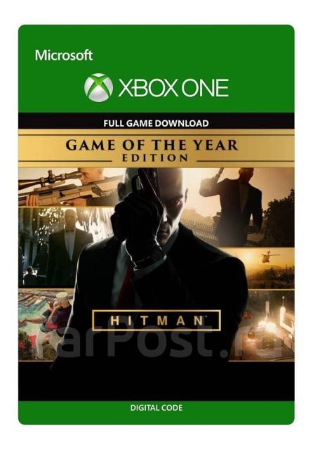 Игра Hitman: издание «Игра года» (цифровая версия) Xbox series, s, x, в ...