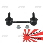 ������ ������������� CLN-50 CTR CLN-50 ����