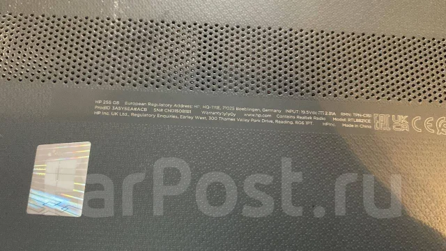 HP 255 G8. 15.6", 2,3����, ��� 4 ��, ���� 120���, WiFi: 1, Bluetooth: 1 ����