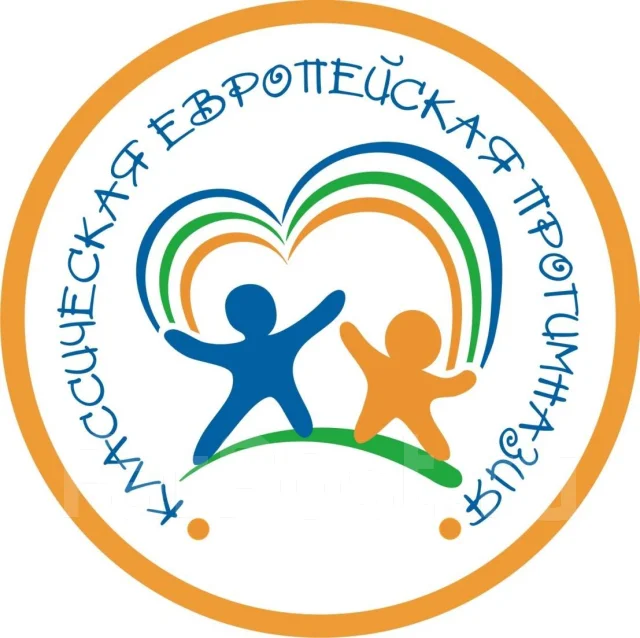 Учитель английского языка, работа в Начальная школа-детский сад ...