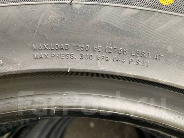 Foman Frozenero, 275/65R18 - Шины во Владивостоке