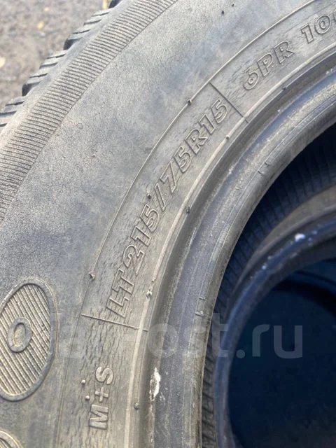 Maxtrek SU-800. ����� mt, 2013 ���, �/�, ����� 60 % ����