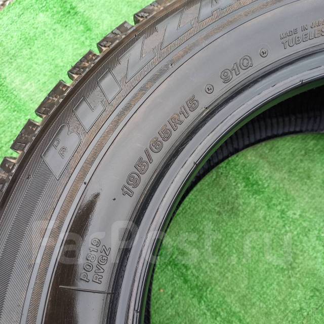 Bridgestone Blizzak Revo GZ, 195/65 R15, 15", 1 шт, в наличии, 195 мм ...
