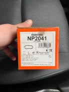 ������� ��������� �������� ��� Nisshinbo NP2041 NP2041 ����