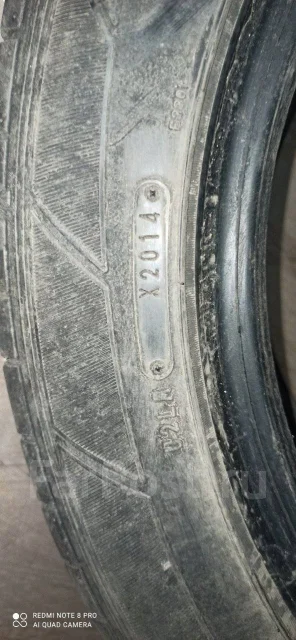 Dunlop Sport Maxx Race II. ������, 2014 ���, �/�, ����� 60 % ����