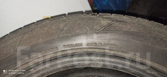 Dunlop Sport Maxx Race II. ������, 2014 ���, �/�, ����� 60 % ����