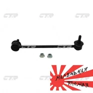 ������ ������������� CLN-75 CTR CLN-75 ����