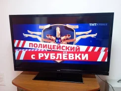 DNS. LCD (��) ����